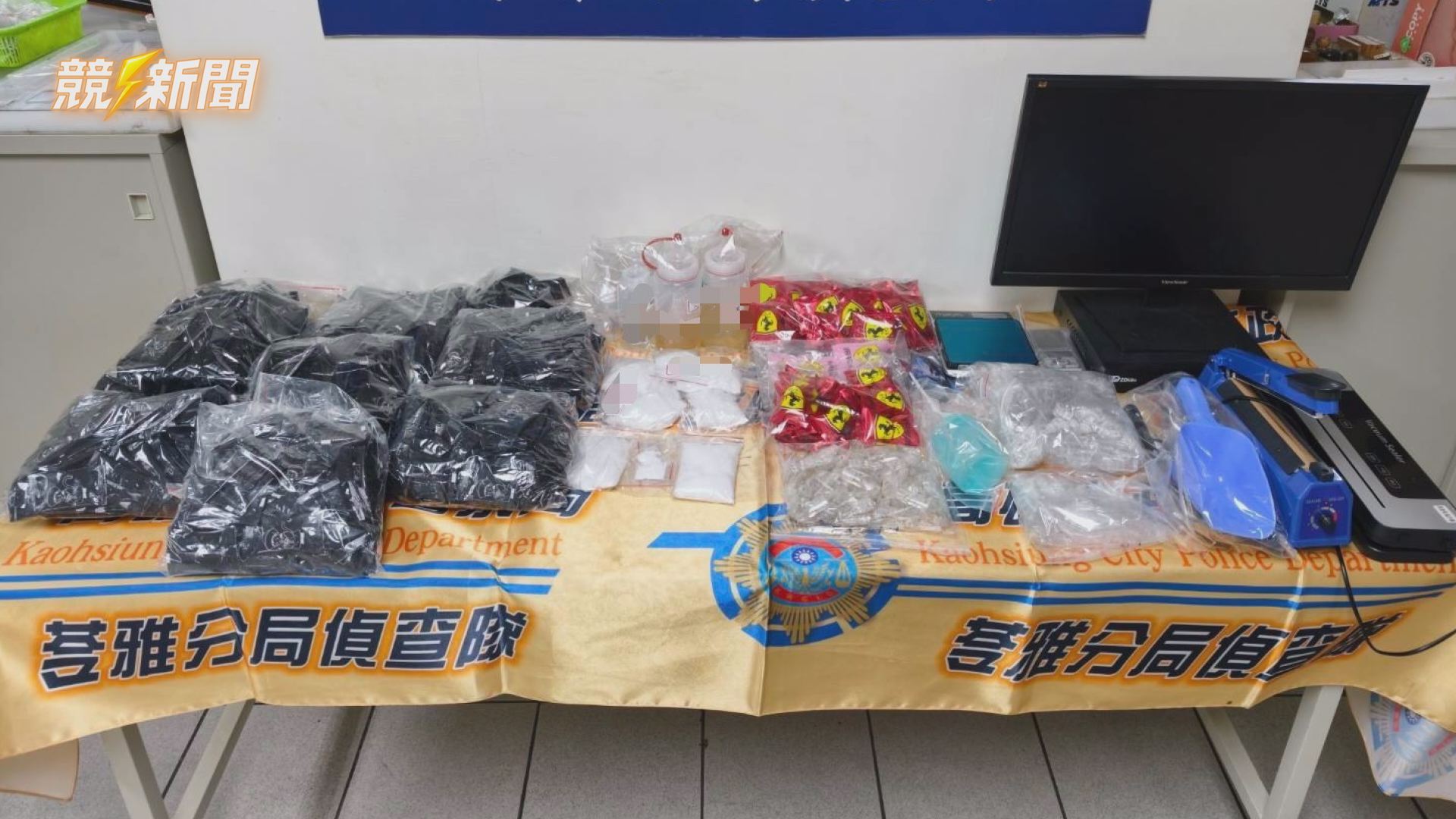 【社會】高雄苓雅警溯源查毒駕案 查扣逾800包毒品咖啡包逮2嫌