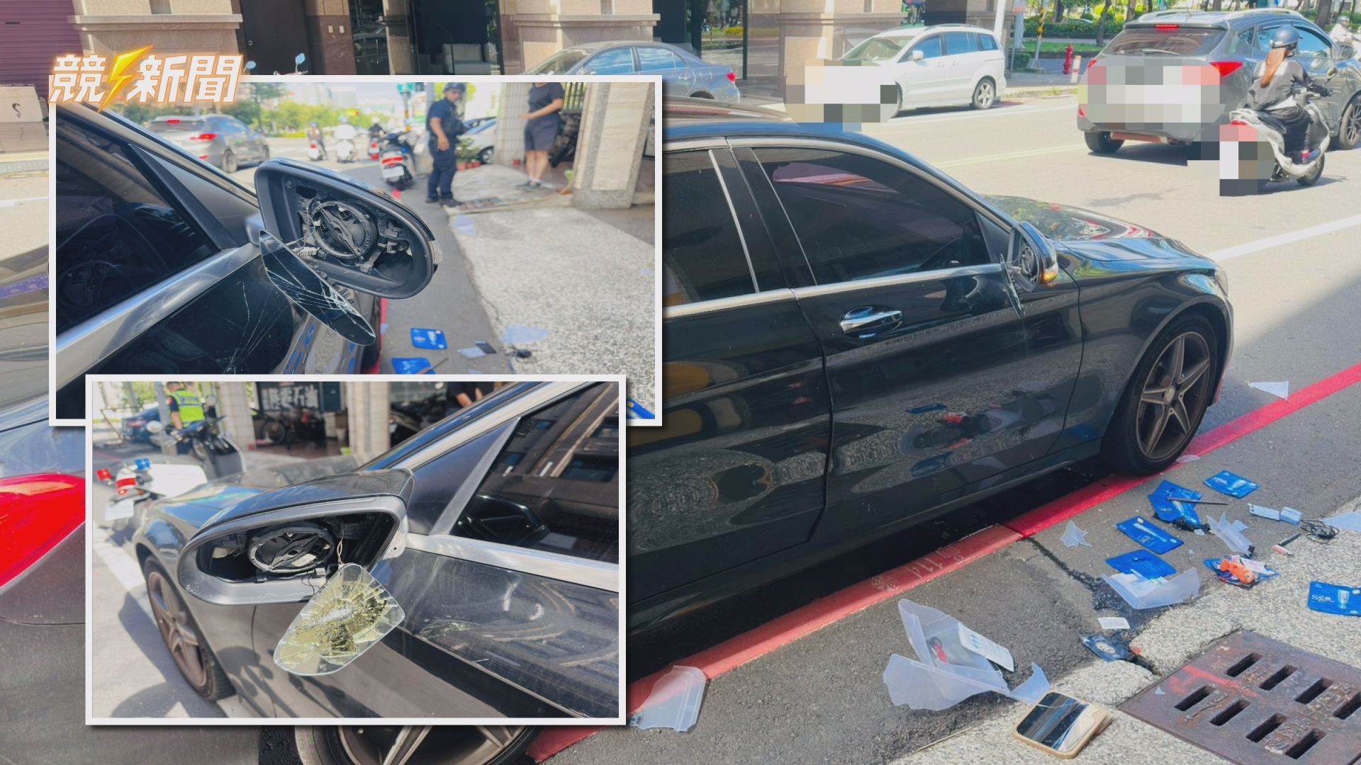 【社會】高雄前鎮停車擦撞引糾紛 男子砸毀後照鏡遭警依現行犯送辦