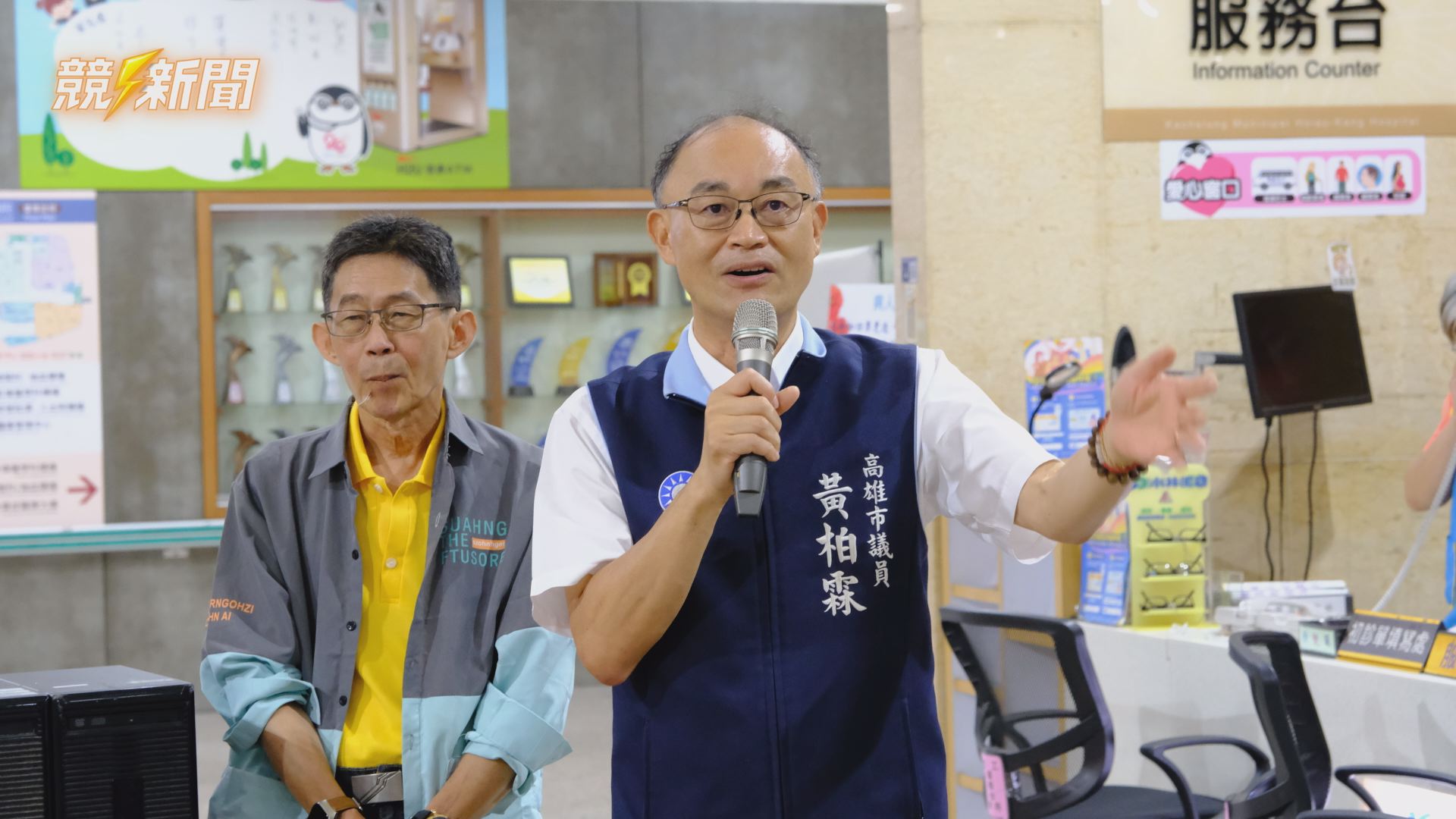 【生活】高雄小港醫院捐60台電腦助非洲 科丁聯盟推數位平權