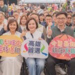【政治】高雄大樹鳳荔季登場 柯志恩提完善運銷與冷鏈支持農民