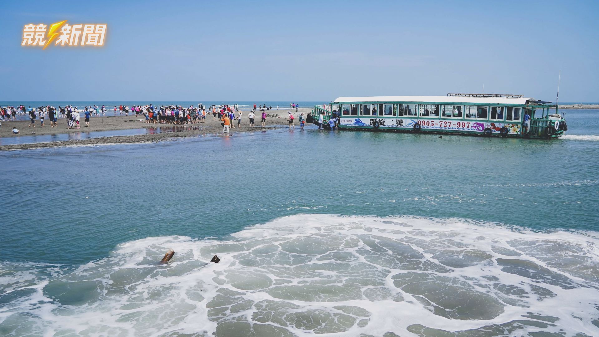 【觀旅】嘉義暑假海線慢旅行推薦 義竹天來美術館結合布袋鮮蚵與東石夕陽