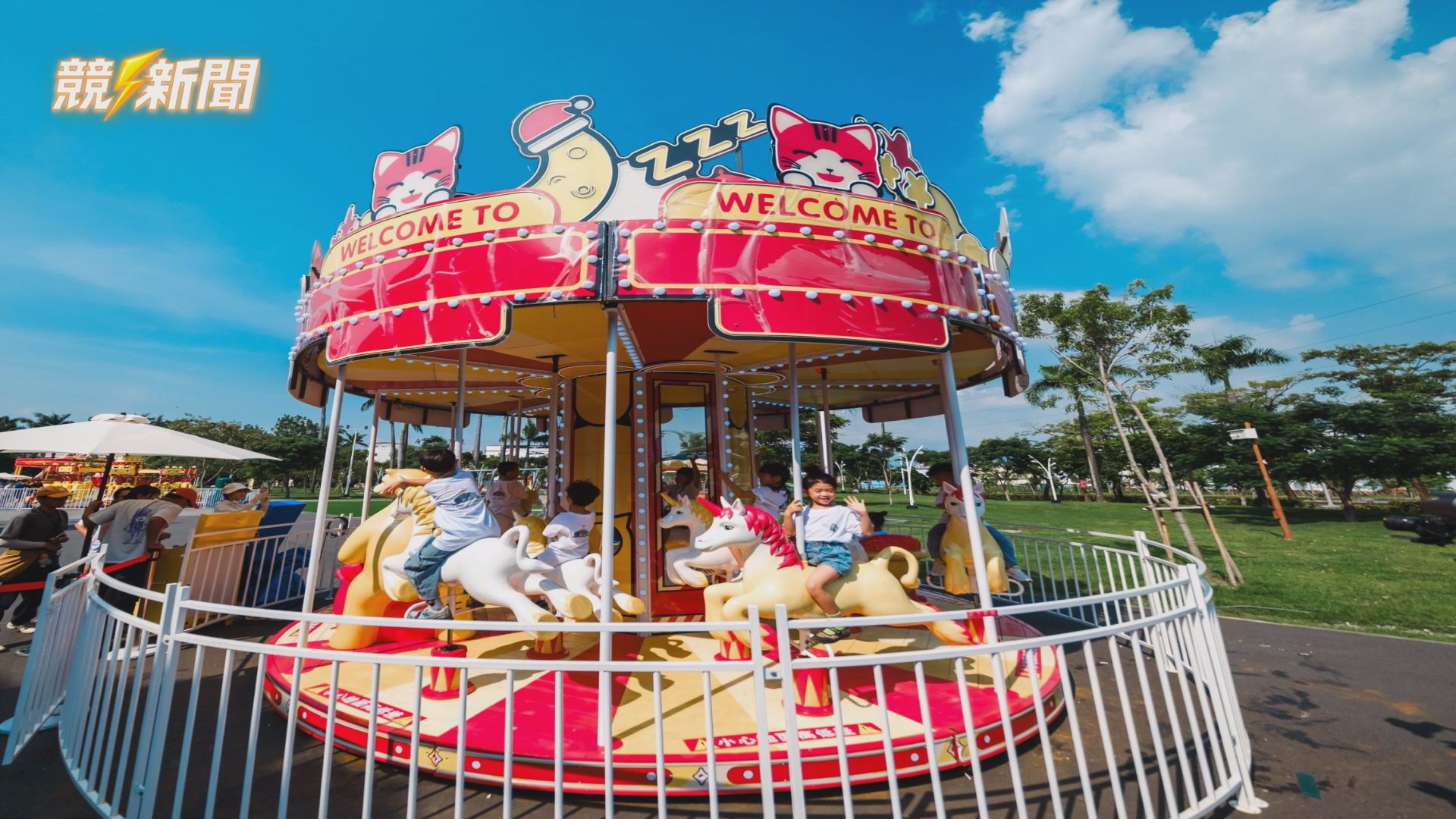 【觀旅】屏東夏日狂歡祭7月4日登場 縣民公園打造10米高蠟筆小新主題樂園