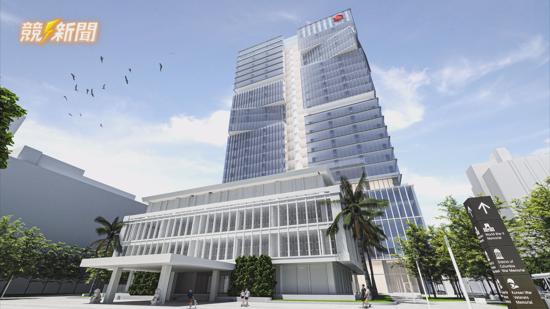 【建設】高雄舊市議會公辦都更動土 打造金融商辦新地標串聯亞洲資產管理中心