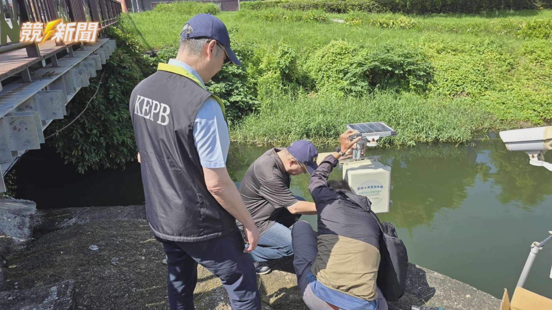 【綜合】高雄後勁溪水質檢驗合格 環保局設4組即時監測擴大稽查111家業者