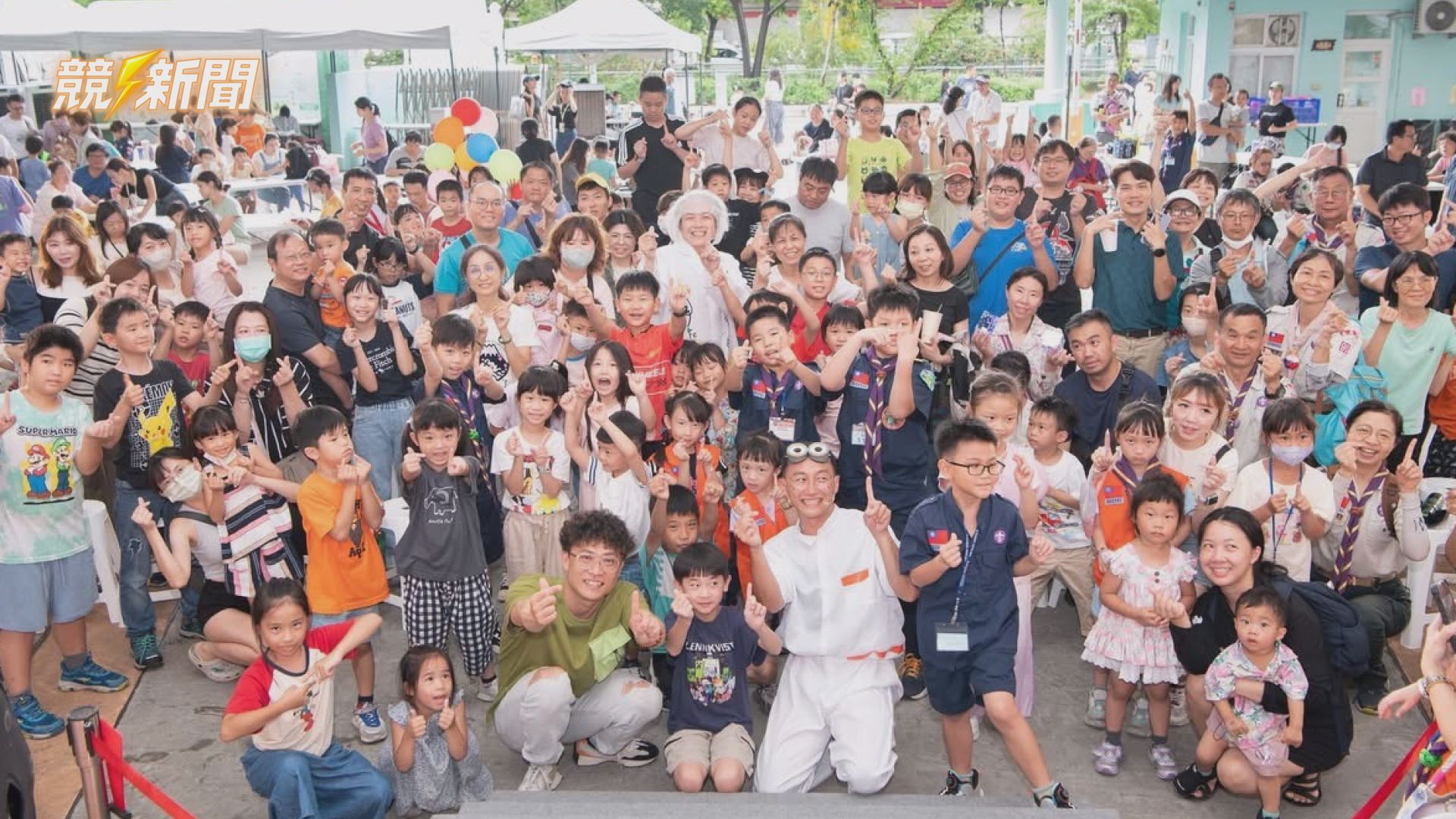 【文教】嘉義市科學168教育博覽會吸引8萬人次 44項闖關打造暑期科學學習場域