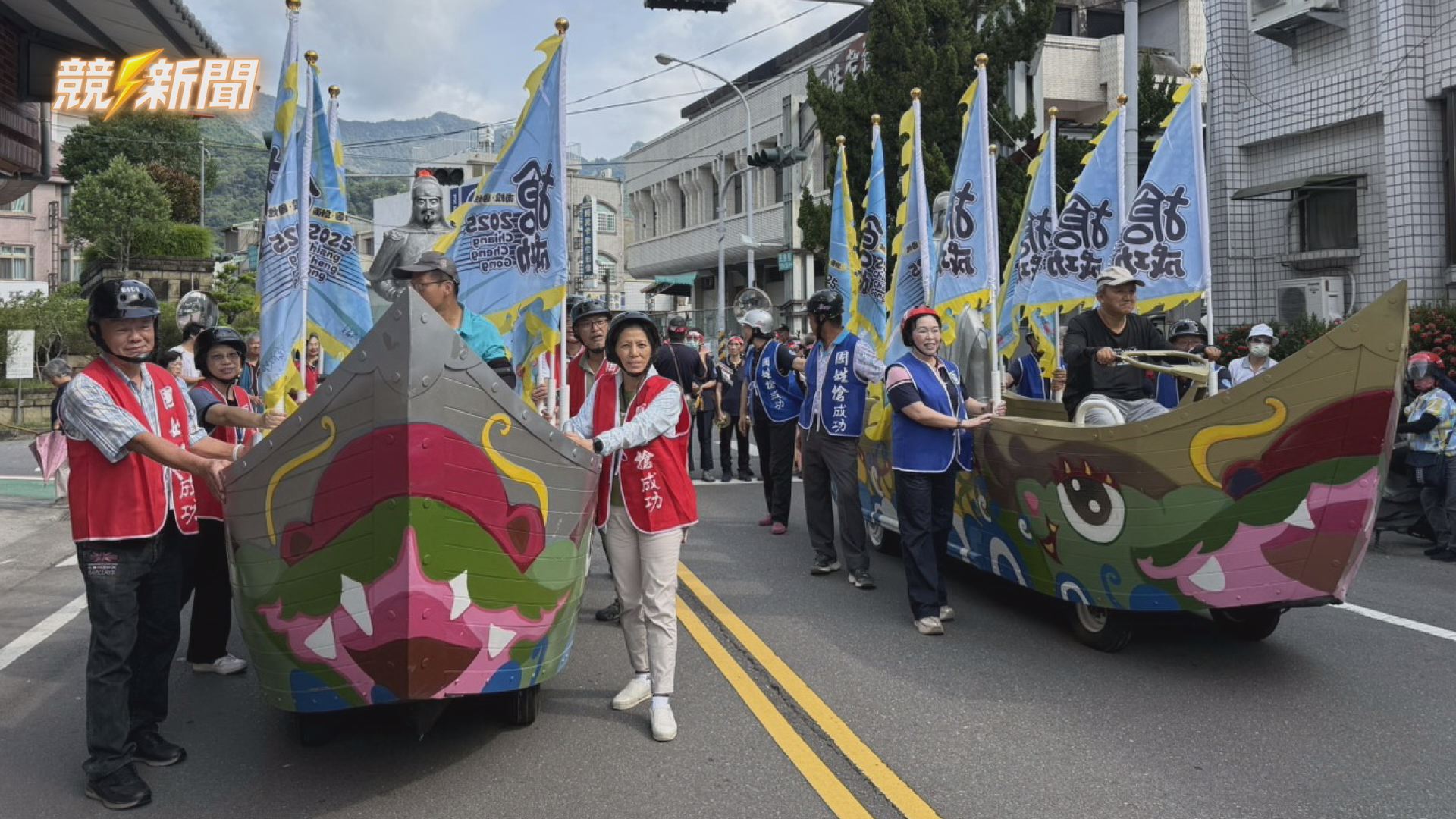 【生活】南投國姓社區角逐金卓越評選 建構全方位支持網絡拚最高榮譽