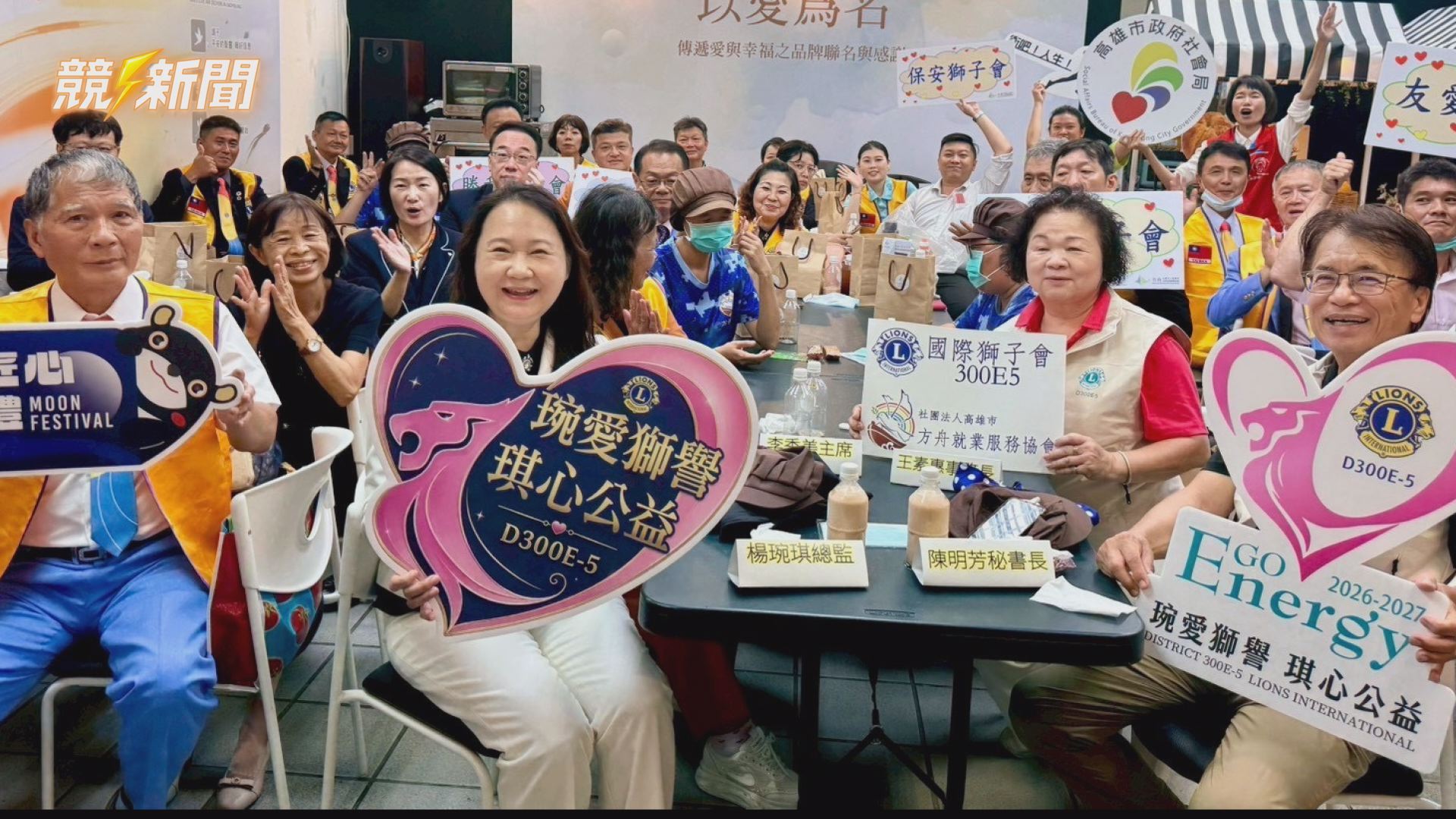 【生活】高雄身障團體中秋禮盒開賣 獅子會參訪方舟庇護商店力挺公益