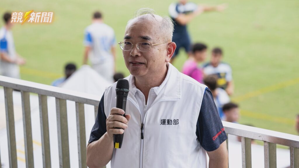 福爾摩沙國際七人制足球錦標賽西甲U16示範賽