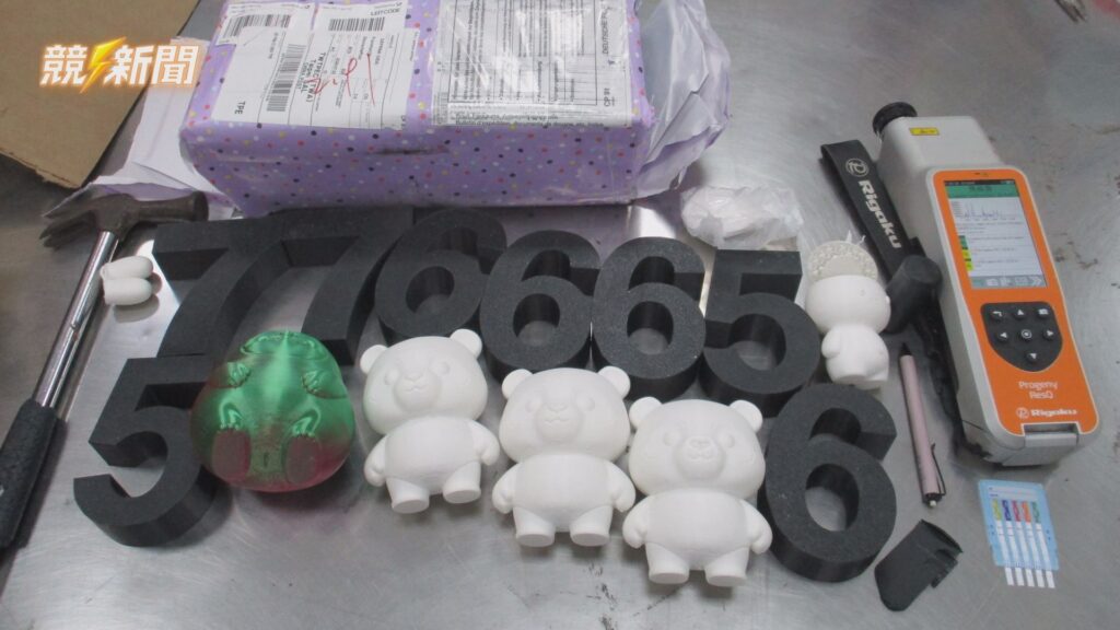 3D玩具熊藏愷他命