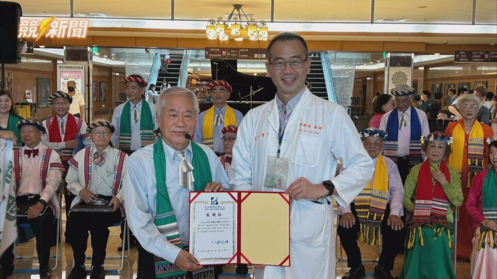 高雄義大醫院父親節快閃演出