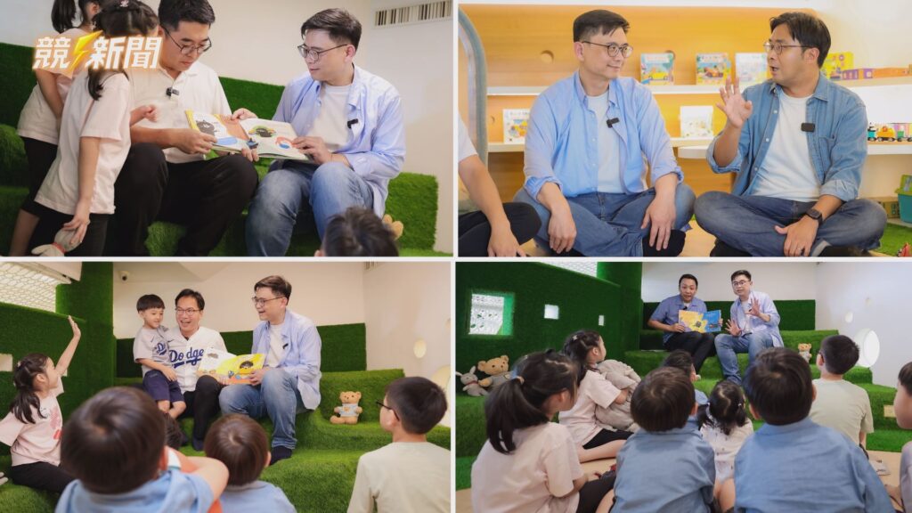 高雄賴瑞隆發布雙語教育政見