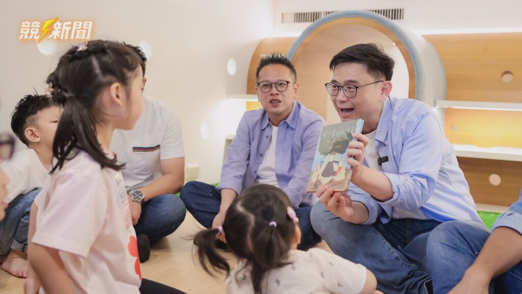 高雄賴瑞隆發布雙語教育政見
