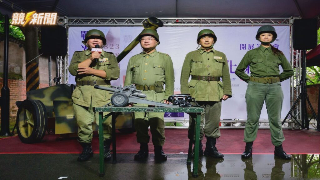 桃園大溪太武新村發表會人員身穿軍服
