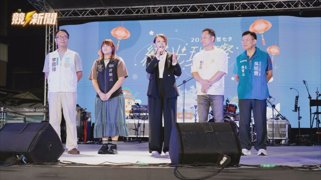 新竹市長高虹安於竹蓮寺七夕晚會致詞
