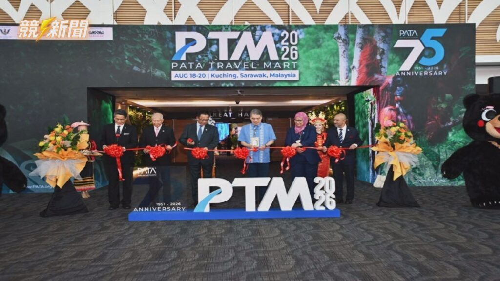 南投合歡山暗空公園獲獎之PATA大會剪綵
