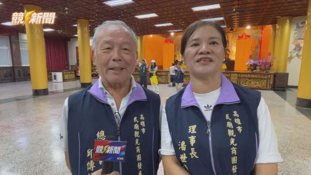 高雄關帝廟理事長潘世貞受訪
