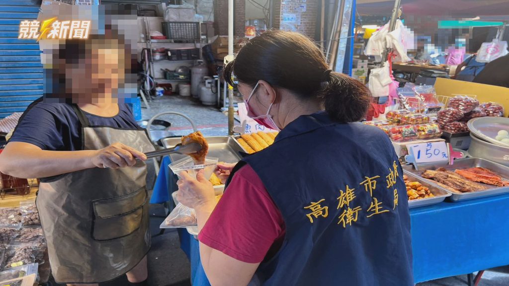 高雄衛生局人員傳統市場抽驗祭祀熟食