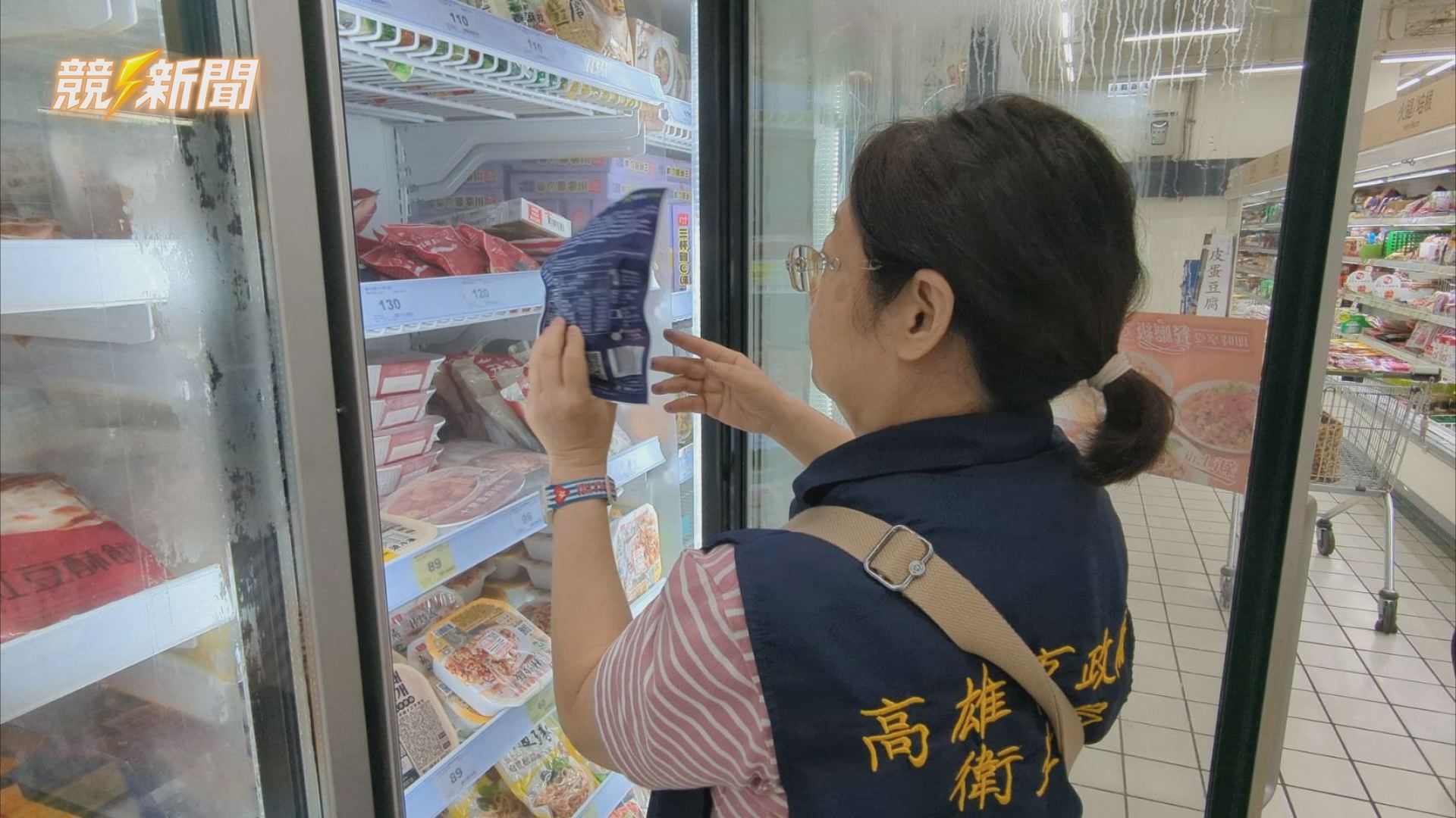 【生活】高雄中元節食品抽驗74件 4件防腐劑超量