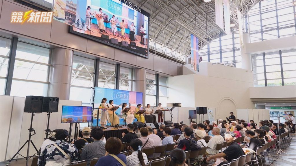 日本關西樂團演奏台灣民謠現場