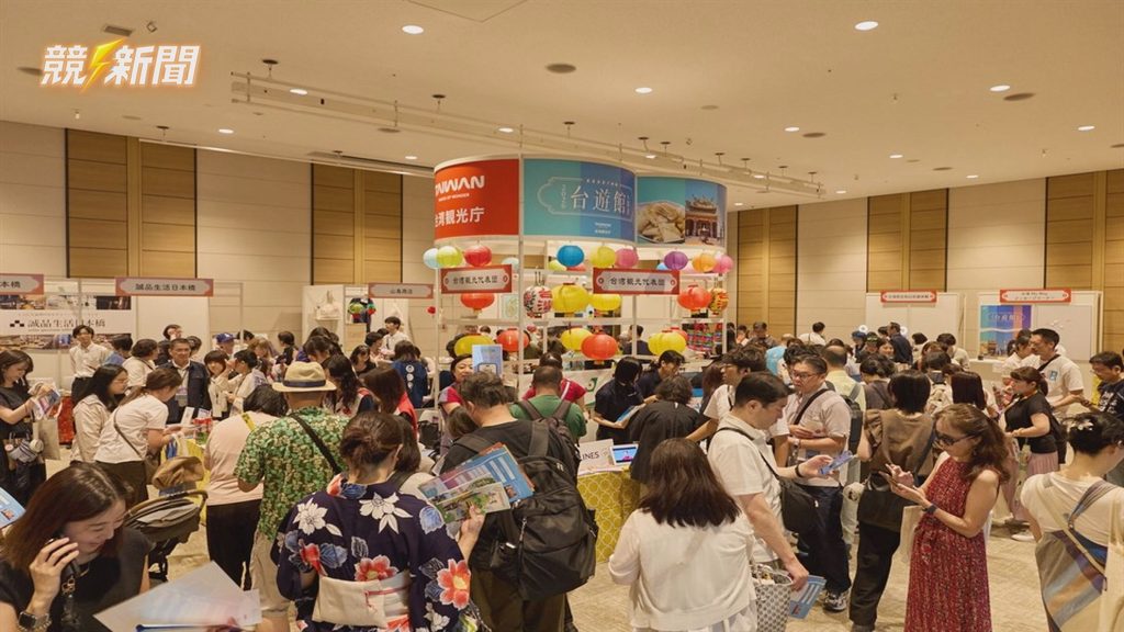 日本關西台遊館活動現場人潮踴躍