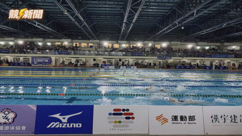台中北區國運中心舉行全國游泳錦標賽
