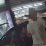 【社會】高雄前鎮員警洽公返程勸導違停 意外查獲駕駛K菸毒駕