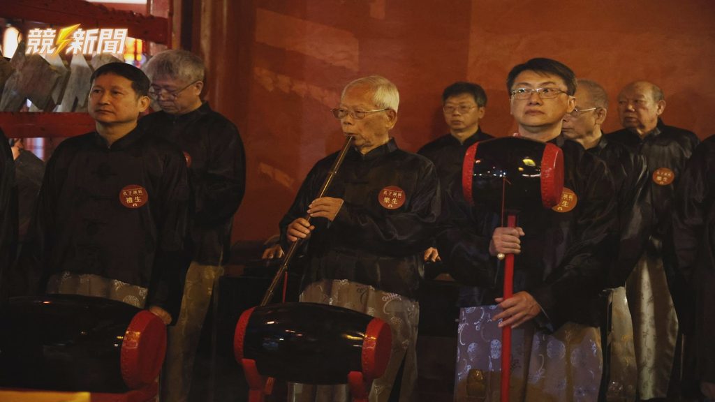 台南孔廟祭孔樂生演奏古樂