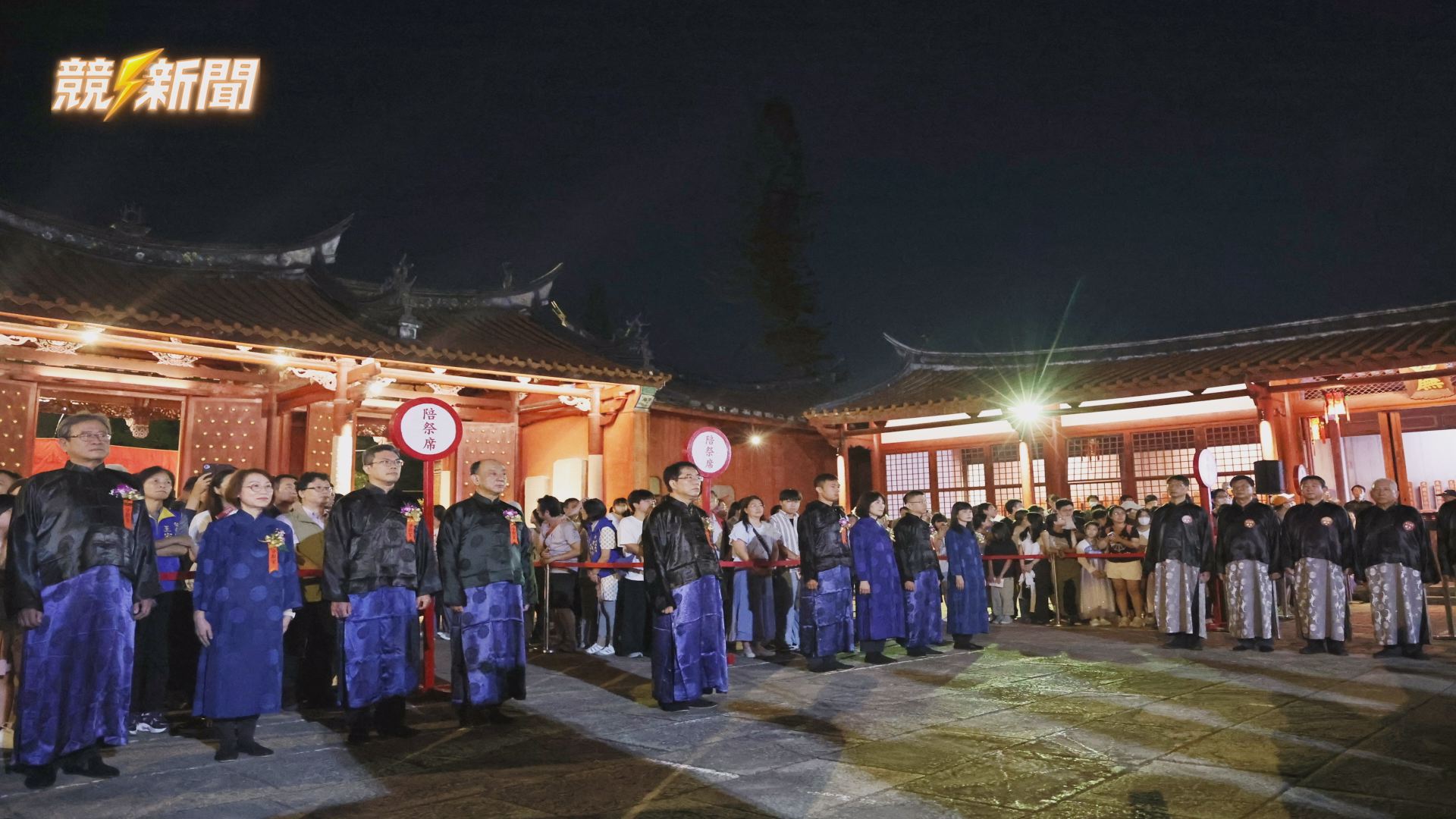 【文教】台南孔廟祭孔教師節登場 拔牛毛改贈智慧筆糕 黃偉哲任內最後主祭