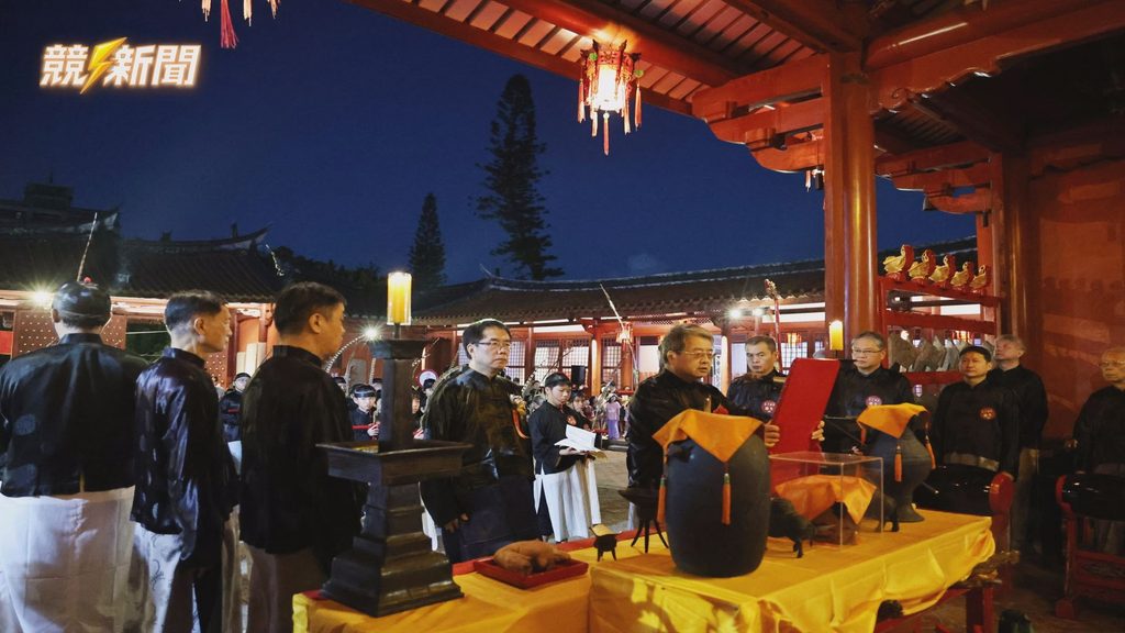 台南市長黃偉哲主祭孔廟秋祭