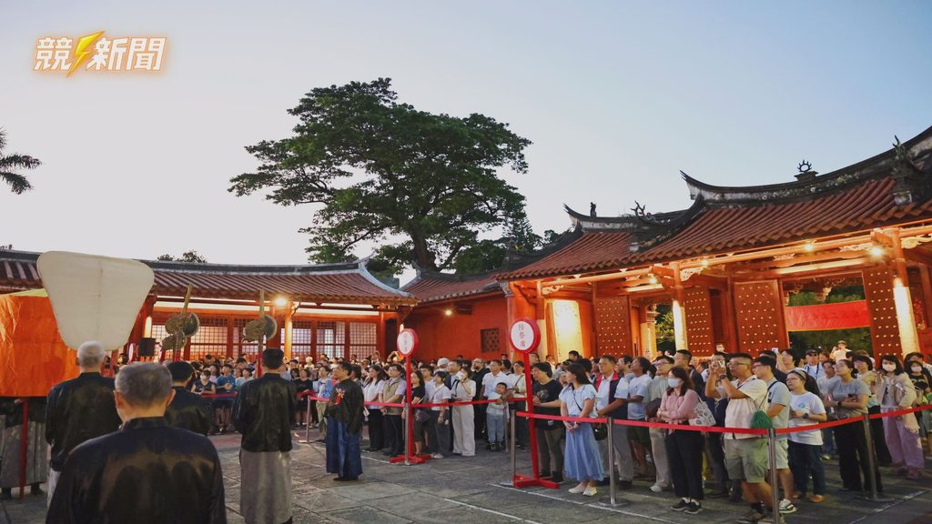 台南孔廟觀禮民眾秋祭現場