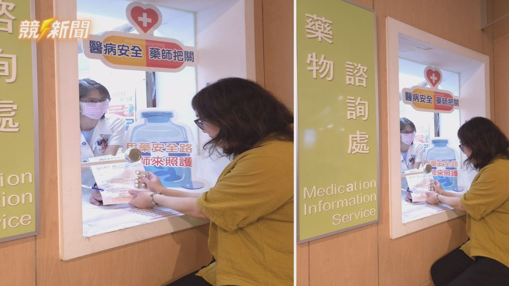 高雄市民生醫院藥師於藥物諮詢處為民眾解說藥袋用藥須知