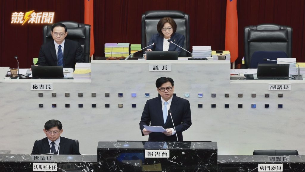 高雄市議會陳其邁市長總預算案報告