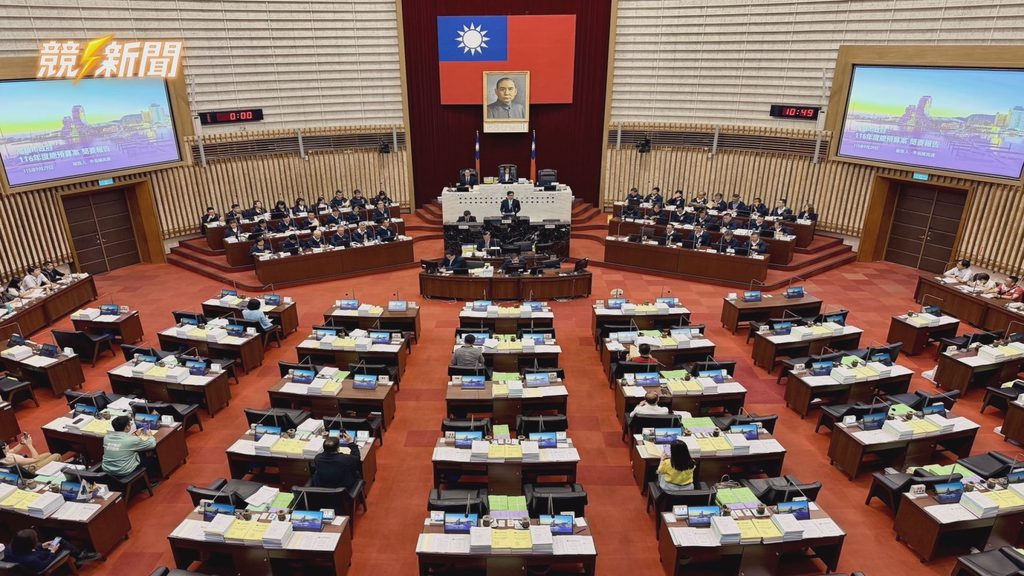 高雄市議會全景總預算案說明會