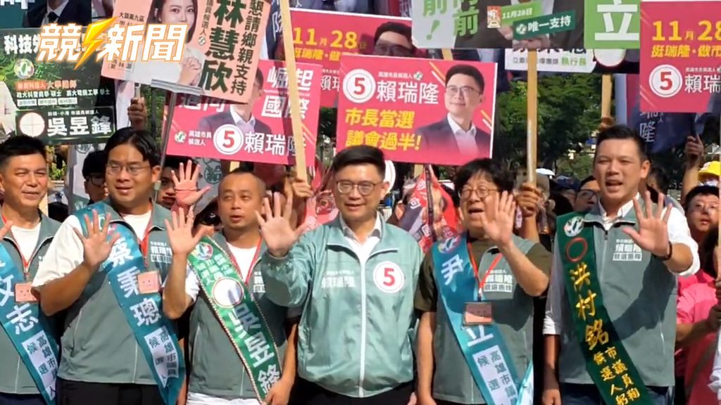 高雄市長參選人賴瑞隆與議員團隊舉5拜票
