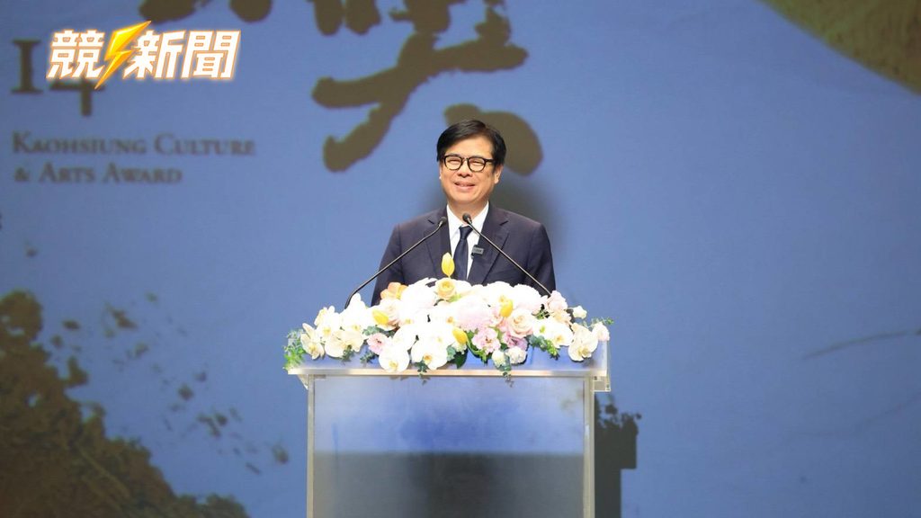 高雄市長陳其邁於高雄文藝獎典禮台上致詞