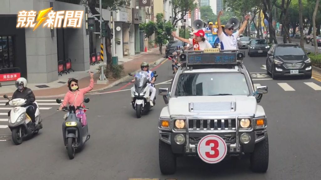 高雄市長參選人柯志恩乘吉普車掃街拜票