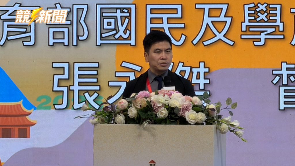 台南國教署長戶外教育年會致詞說明補助
