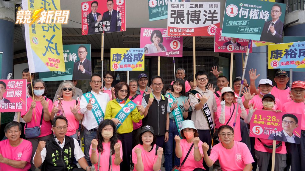 高雄李昆澤康裕成率三民區團隊路口揮手拜票