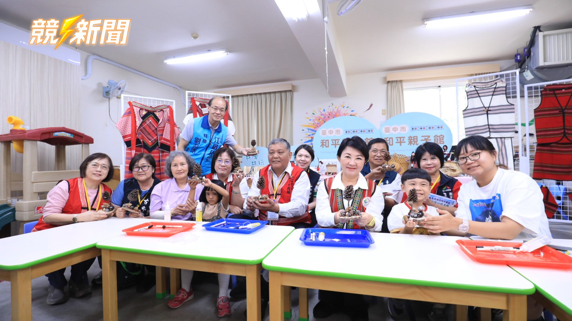 【生活】台中和平親子館全國海拔最高 玩具免費借回家 行動車開進梨山部落