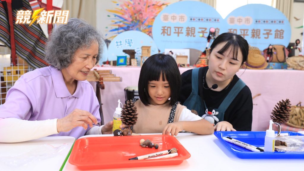 台中和平親子館長者兒童體驗松果手作