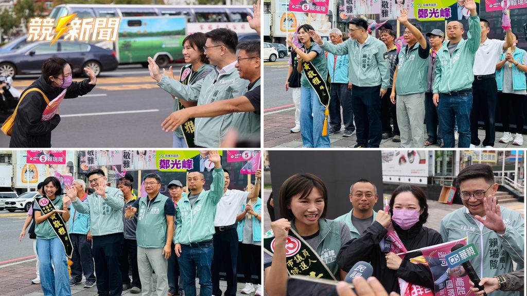 高雄賴瑞隆率議員參選人路口揮手鞠躬拜票