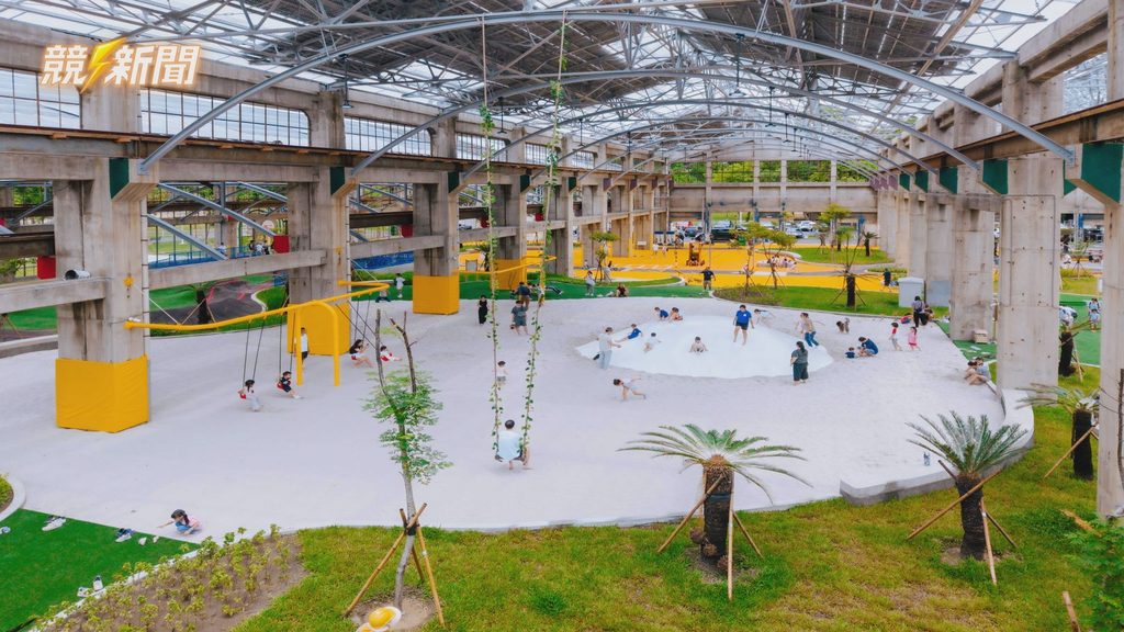高雄親子遊樂園區舊場域轉型遊戲空間