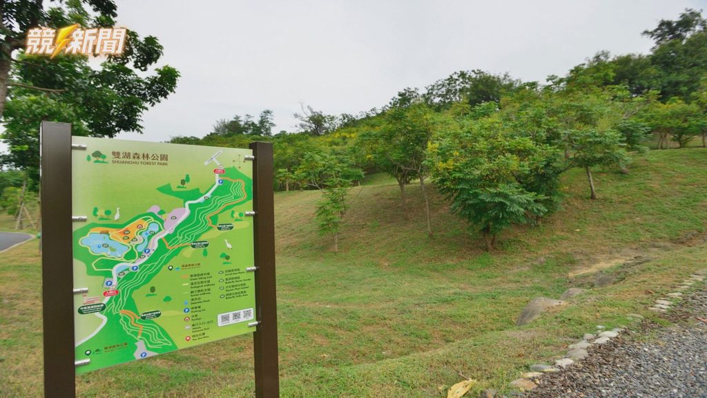 高雄雙湖森林公園導覽地圖