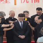 【政治】蕭美琴陪賴瑞隆到高雄鹽埕教會祈禱會 笑稱「我是戰貓、瑞隆是龍貓」