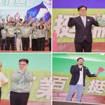 【政治】高雄賴瑞隆百工百業後援總會成立 賴清德、蘇貞昌、陳其邁到場站台