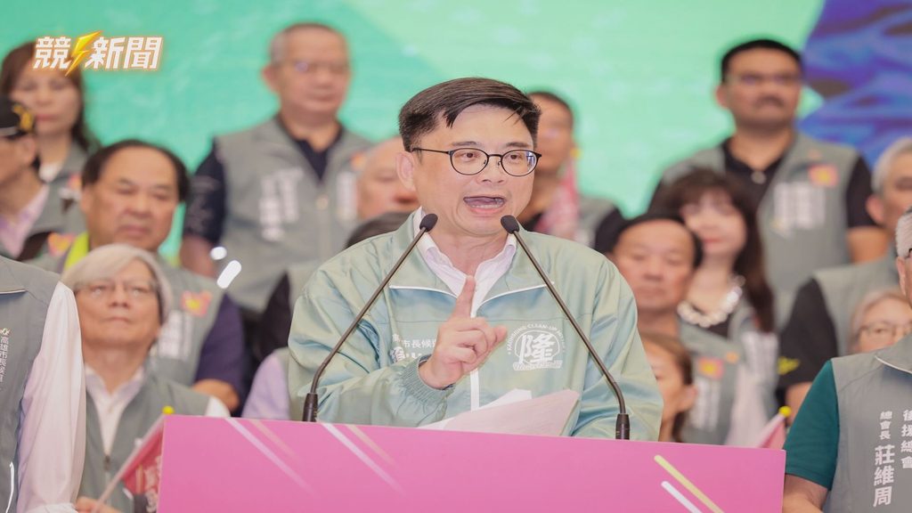 高雄展覽館賴瑞隆發表政見演說