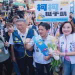 【政治】柯志恩柯文哲「雙柯」高雄陽明市場掃街 挺林于凱拚藍白議員全壘打