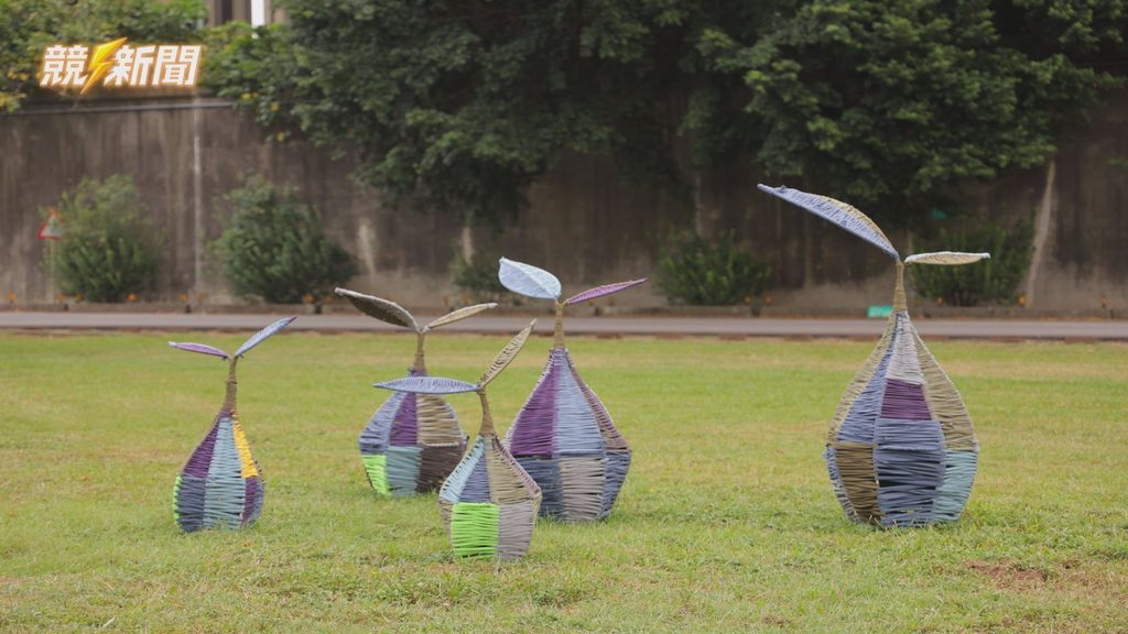 新北市新海濕地藝術季地景藝術作品