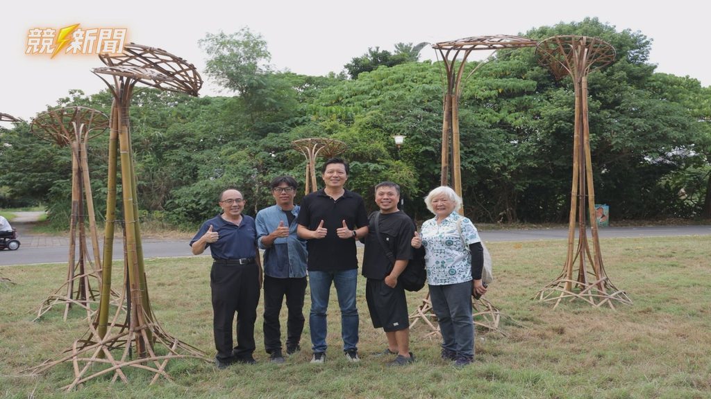 新北市新海濕地藝術季竹編裝置藝術