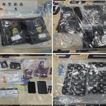 【社會】高雄小港毒販汽車旅館外送毒品咖啡包 倒車想落跑遭警包夾逮人